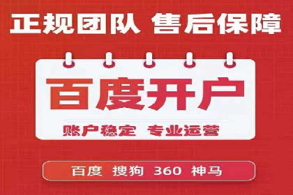 信息流大师案例：跨界合作，实现品牌共赢