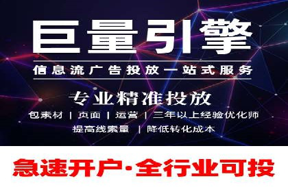 朋友圈信息流影响下的用户行为变化案例研究